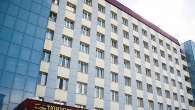 Тюменская государственная медицинская академия Тюменская государств